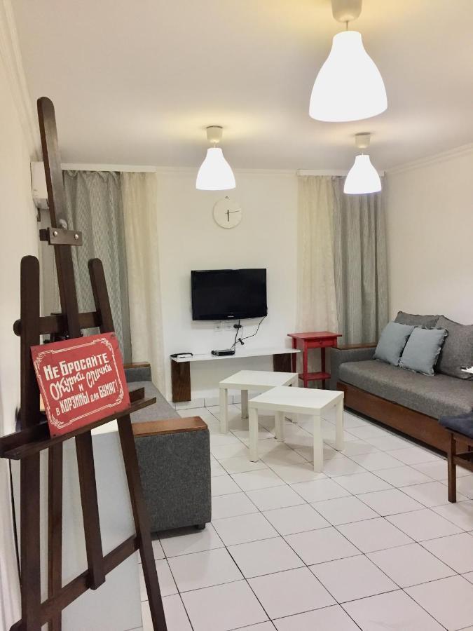 Apartment Atenk Ереван Екстериор снимка